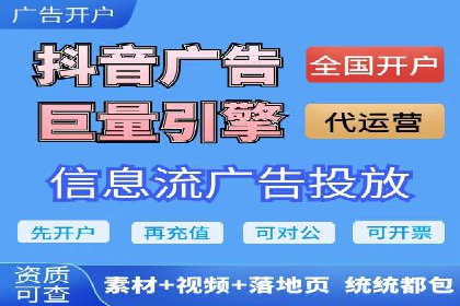 百度竞价代运营公司案例分享：如何选择合适的关键词