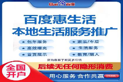 某行业360信息流广告投放效果对比分析