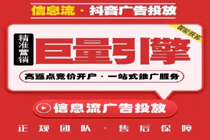 sem竞价推广托管的成功之路